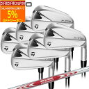 (ポイント10倍)(営業日即日発送)(特注完成品) テーラーメイド(TaylorMade) P770(23) アイアンセット(6本 #5-Pw) N.S.PROモーダス3ツアー105 シャフト 2023年モデル (日本正規品)