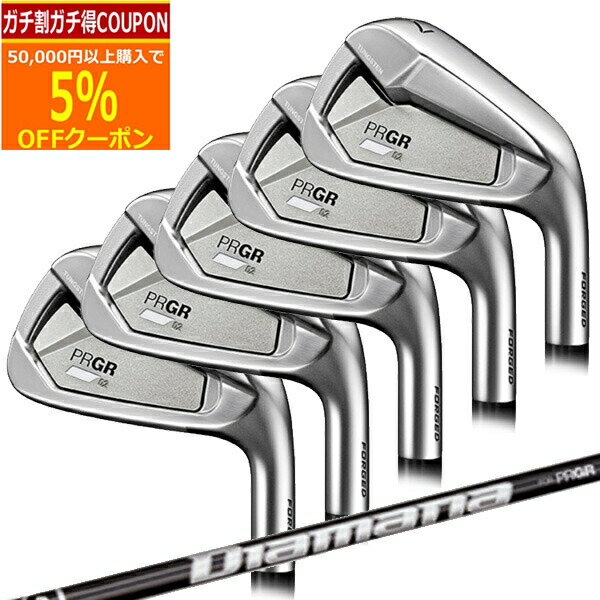 楽天市場】prgr 02の通販 楽天市場】prgr 02の通販