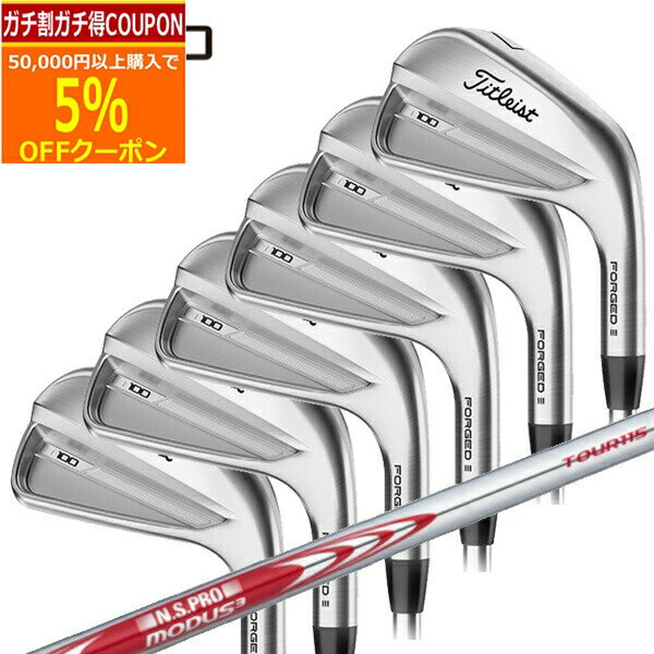  5 20܂ōő5OFFK`N[| ( )(cƓ)^CgXg(Titleist) TV[Y T100 ACAZbg(6{ #5-PW) N.S.PRO[_X3cA[115 Vtg 2023Nf({Ki)