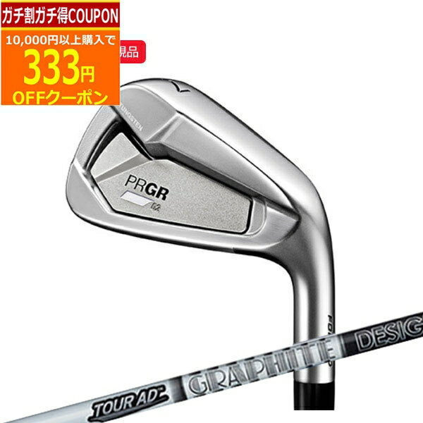 6/20ޤǺ10OFFݥ(ݥ10)( Ǽ2-4)ץ 02ñ(#4,#5) ĥAD(...