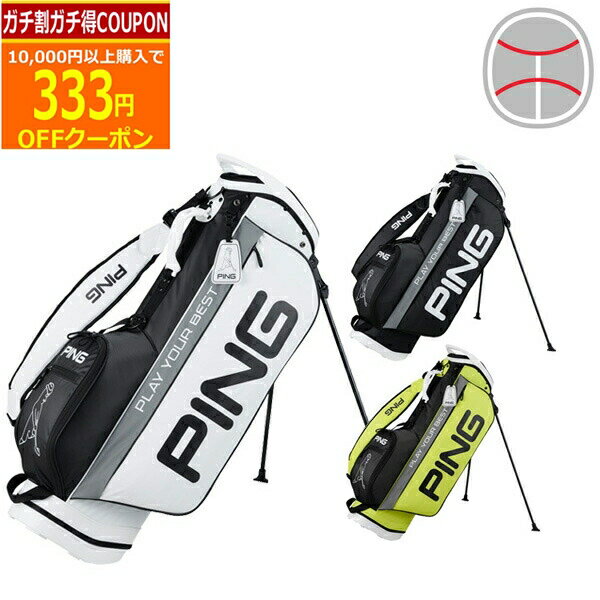 楽天市場】PING キャディバッグ（カラーブラック）の通販
