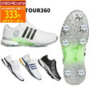 【検索用ワード】adidas golf アディダスゴルフ shoes shoe シューズ 靴 BOA ボア メンズ men 男性用 @men@ 2024 SS 春夏商品名 アディダス ゴルフ ツアー360 24 ボア MDK79 スパイク ゴルフシューズ カラー (IF0251)ホワイト/コアブラック/グリーンスパーク(WH/CBK/GR) (IF0252)ホワイト/ホワイト/コアブラック(WH/WH/CBK) (IF0253)コアブラック/コアブラック/ホワイト(CBK/CBK/WH) (IF0254)ホワイト/プリラブドインク/スパーク(WH/PR/SP) 素材 アッパー：合成皮革 ミッドソール：EVA(LIGHTSTRIKE)/合成樹脂(JETBOOST) アウトソール：合成底 サイズ 24.5～30.0cm/31.5cm/32.5cm 商品説明 ZGとコードカオスのキーテクノロジーを融合し、最高レベルのトータルパフォーマンスを追求した、キング・オブ・ツアー パフォーマンス。 ■ [アッパー] BOAレースの強度に耐えうる、高強度なリサイクル合成皮革を採用。 ■[360直足BOAラップ ]コードカオス22 BOAに初搭載され、直に足をシューズ内部でホールドしながらもファスナーの開閉によって快適性と安定性能の切り替えが可能で画期的な直足BOAラップ。内部構造は継承しながらもラップパネルの素材がZG23 BOAにも採用されたモノ・フィラメント素材になり安定性とホールド力がさらに向上。ファスナークロージャー素材も合成皮革素材にすることによってファスナーを閉めた際の安定性が更に増しながら、カバーにも防水性を実現。加えて止水ファスナーを新たに採用し類を見ない防水性を可能に。直足BOAラップの性能が大幅に向上されている。 ■[ミッドソール]2つの高性能クッショニング素材をハイブリッドし、いずれもツアー360初搭載。 前足部はZGに採用されている超軽量で高反発なLIGHTSTRIKEによって強く蹴れる性能を実現し、前作のツアー360 22比較で約10gもの軽量化に成功。ヒール周りには、ゴルフ初搭載のJETBOOSTを採用。BOOST本来のソフトな感触は継承しつつ、BOOST粒子をより細かくし潰れを抑えることでスイング時の安定性を向上。新トルションブリッジによってヒール外周に壁を作り、横振れを制御しながらアーチをサポートすることで疲労を軽減。 ■ [アウトソール]ZGのテクノロジーを応用し、スイング時の安定性とスパイクレスのように柔軟な動きと快適性能の両立を可能にした、7クリートアウトソール。ソール随所に屈曲・柔軟性をもたらすフレックスグルーブを採用し、そのグルーブ内にグリップ力を生むラグを設置することでソールの柔軟性を維持しつつより多くのラグを搭載することに成功。また、ソールの最外周に7つのクリートを設置することで、ソール外周のみに硬度を増しグリップ力をも向上させ、ソールに求められる全ての要素が備わっている。トルションブリッジによってソール面を地面にへばりつかせる効果で安定性とグリップ力が更に向上。 25.5cm 重量 : 約430g ツアーパフォーマンスラスト(EE相当) 【検索用ワード】adidas golf アディダスゴルフ shoes shoe シューズ 靴 BOA ボア メンズ men 男性用 @men@ 2024 SS 春夏