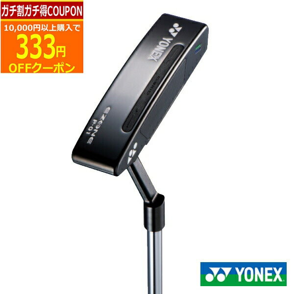 【★予告★11/15限定】当店エントリー&抽選で最大100％ポイントバック ！(営業日即日発送) ヨネックス イーゾーン P-01 パター スチールシャフト 2022年モデル(日本正規品)