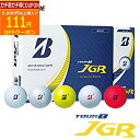 (営業日即日発送)ブリヂストン 23 TourB-JGR ゴルフボール 1ダース(12球) 2023年モデル