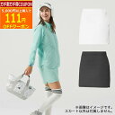 (営業日即日発送)(クリアランス大処分セール!) アディダス ゴルフ WIND.RDY キルト 防風 撥水 スカート MMT90 レディース ウェア 2023年...