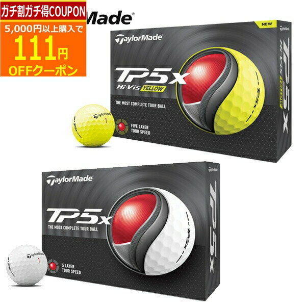 01s-tp5x-24-taylor.jpg 01s-tp5x-24-taylor.jpg