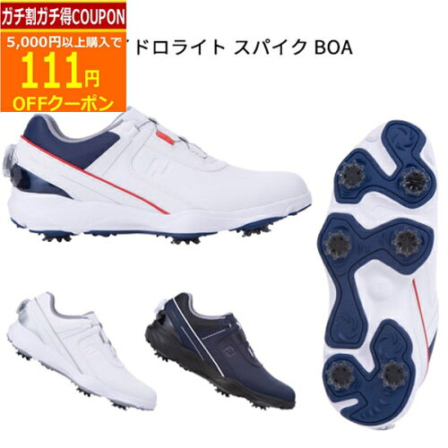 FOOTJOY HYDROLITE BOA(営業日即日発送)フットジョイ ハイドロライト...