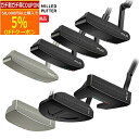 (ポイント10倍)(特注 納期1-2週) ピンゴルフ PLD ミルドパター(Anser2 / AnserD / OSLO4) 2022-2023年モデル(日本正規品)