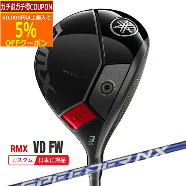 5/20ޤǺ5OFFݥ(ݥ10)( Ǽ2-4) ޥ ߥå RMX VD եå ԡNX(֥롼) for Yamaha M423f ե 2023ǯǥ()