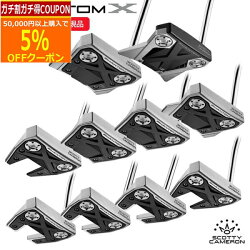 【5/6まで最大5％OFFガチ得クーポン】(営業日即日発送)(限定品) タイトリスト ファントム X シリーズ マレット パター スコッティキャメロン 2022年モデル (日本正規品)