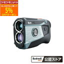 【5/1まで最大5％OFFガチ得クーポン】(営業日即日発送)「Bushnell GOLF 公認ストア」 ブッシュネル ピンシーカー ツアーV5 ジョルト ゴルフ用レーザー距離計 (即納)