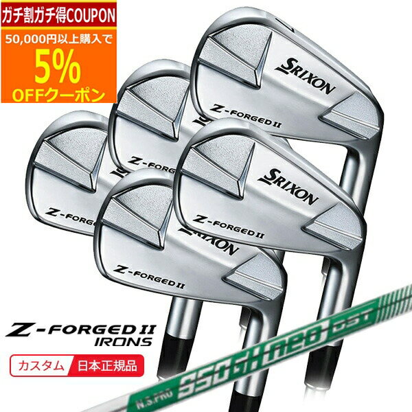 楽天市場】ZFORGEDの通販 楽天市場】ZFORGEDの通販