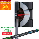 【7/15まで最大10%OFFクーポン】(営業日即日発送) ヨネックス イーゾーン TP-S600 パター レクシススチールコア シャフト 2023年モデル(日本正規品)