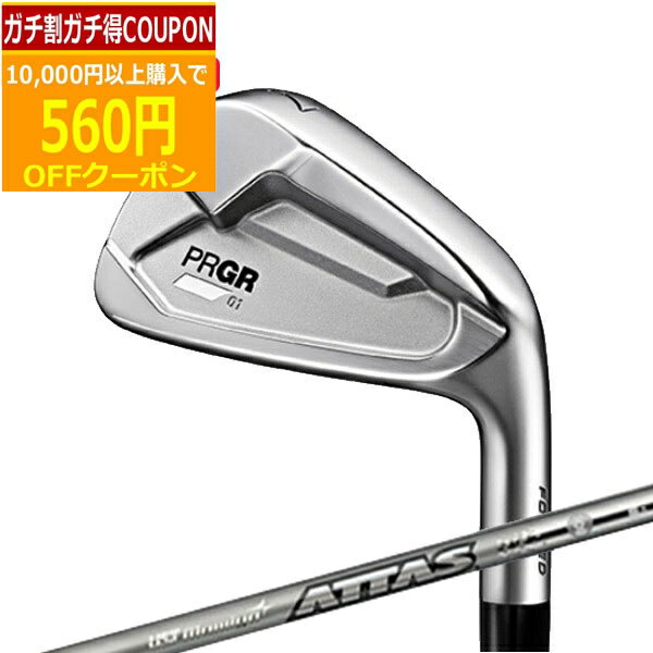 ★スーパーSALE最大10％OFFガチ得クーポン★(ポイント10倍)(特注 納期2-4週)プロギア 01アイアン単品(#4,#5)アッタス アイアン 10 シャフト 2023年モデル (日本正規品)