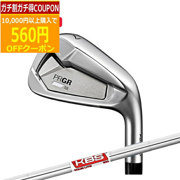 ★スーパーSALE最大10％OFFガチ得クーポン★(ポイント10倍)(特注 納期2-4週)プロギア 02アイアン単品(#4,#5) KBSツアーLITE シャフト 2023年モデル(日本正規品)