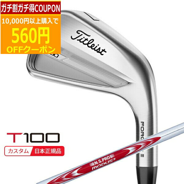 楽天市場】t100s 48の通販 楽天市場】t100s 48の通販