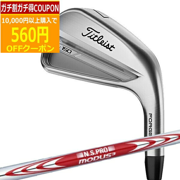 楽天市場】タイトリスト ウェッジ 48 modus 115の通販 楽天市場】タイトリスト ウェッジ 48 modus 115の通販