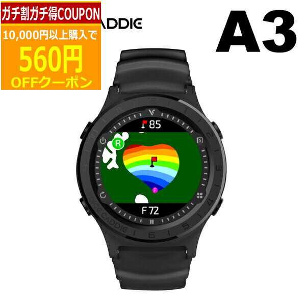 【★予告★11/25限定】当店エントリー&抽選で最大100％ポイントバック ！(ポイント10倍)(営業日即日発送)..