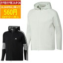 【7/25まで最大4600円OFFガチ得クーポン】(営業日即日発送)(クリアランス大処分セール!) アディダスゴルフ ゴルフ ULT365 プライムニット フーディージャケット IKJ47 メンズ 2024年春夏(outret)