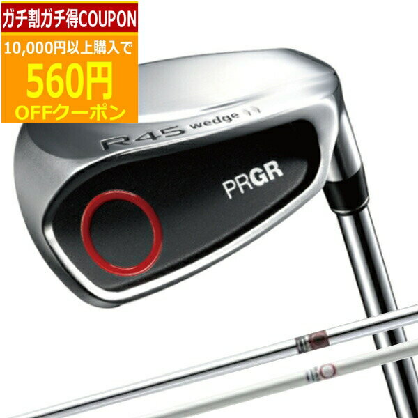 【★予告★11/25限定】当店エントリー&抽選で最大100%ポイントバック !(営業日即日発送)プロギア(PRGR) R45 ウェッジ メンズ レディース 20...