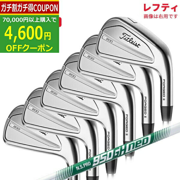 販売新販売スポーツ - 貴重レフティ！ Titleist タイトリスト