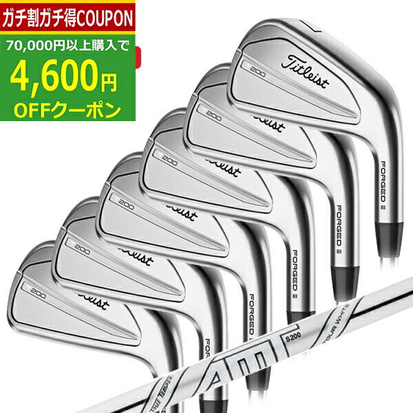 Titleist GK古城□ 522 タイトリスト T200 2023☆AMT TOUR WHITE