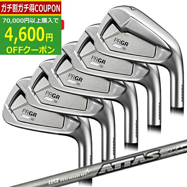 ★スーパーSALE最大10％OFFガチ得クーポン★(ポイント10倍)(特注 納期2-4週)プロギア 02 アイアンセット(5本 #6-PW)アッタス アイアン 10 シャフト メンズ 2023年モデル(日本正規品)