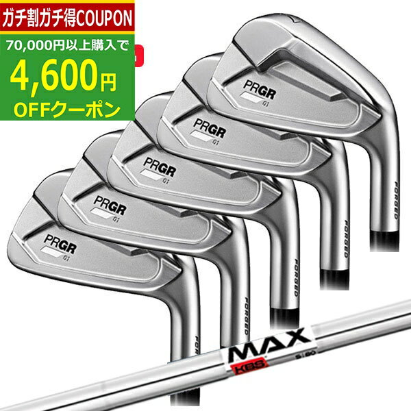 ★スーパーSALE最大10％OFFガチ得クーポン★(ポイント10倍)(特注 納期2-4週)プロギア 01アイアンセット(5本 #6-PW) KBS MAX シャフト メンズ 2023年モデル (日本正規品)