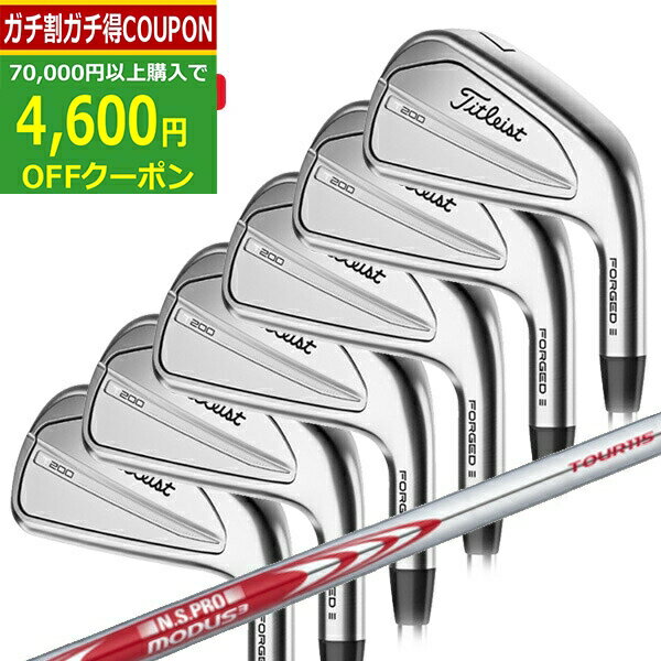楽天市場】タイトリスト t200 115の通販 楽天市場】タイトリスト t200 115の通販