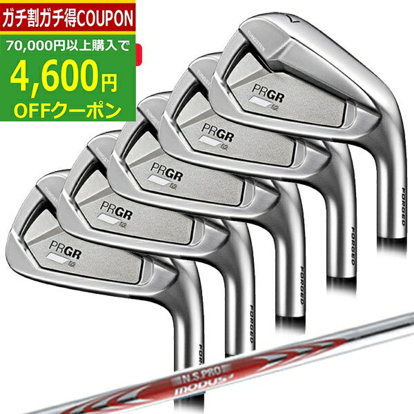 ★スーパーSALE最大10％OFFガチ得クーポン★(ポイント10倍)(特注 納期2-4週)プロギア 02アイアンセット(5本 #6-PW) N.S.PROモーダス3ツアー120 シャフト メンズ 2023年モデル(日本正規品)