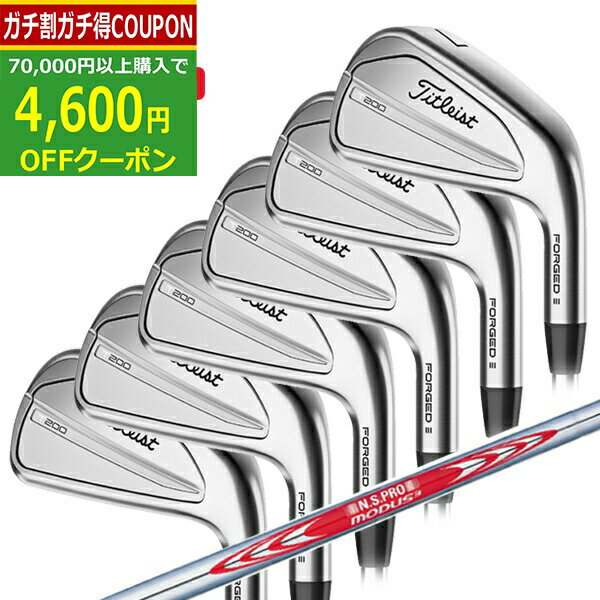 TITLEIST TSERIES IRON | T300 - タイトリスト 日本公式サイト