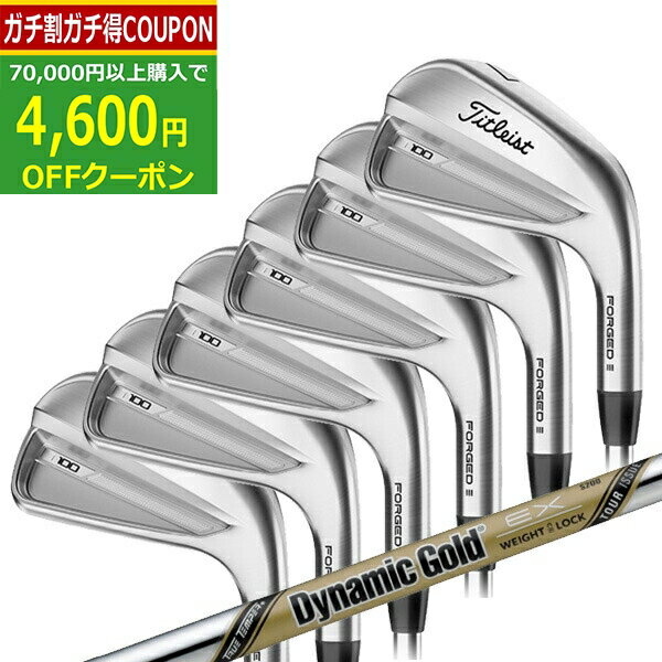 楽天市場】タイトリス t100 ツアーウィシュの通販 楽天市場】タイトリス t100 ツアーウィシュの通販