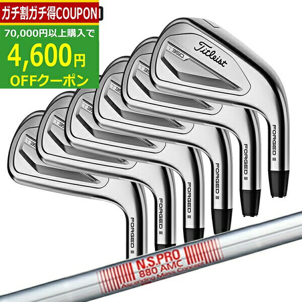 Titleist タイトリスト 中古アイアンセット T350 2023 6本の商品