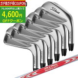 4/18ޤǺ4600OFFݥ(ݥ10)(Ķ¨ȯ)ȥꥹ(Titleist) T꡼ T150 󥻥å(6 #5-PW) N.S.PRO⡼3ĥ105 ե 2023ǯǥ()