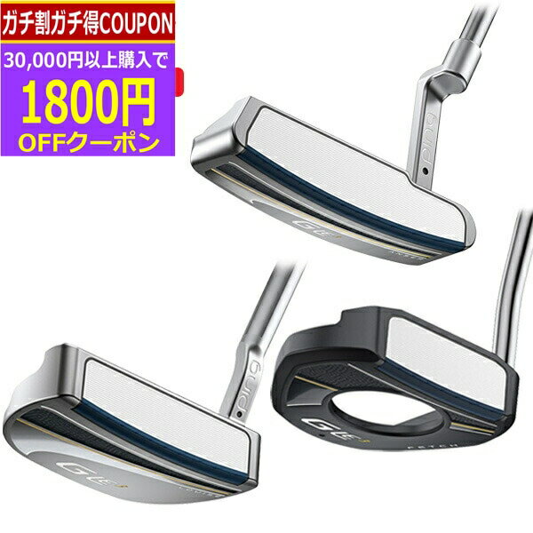 6/20ޤǺ10OFFݥ(ݥ10)( Ǽ1-2)3סۥԥ󥴥 G-Le3 륤3 ...