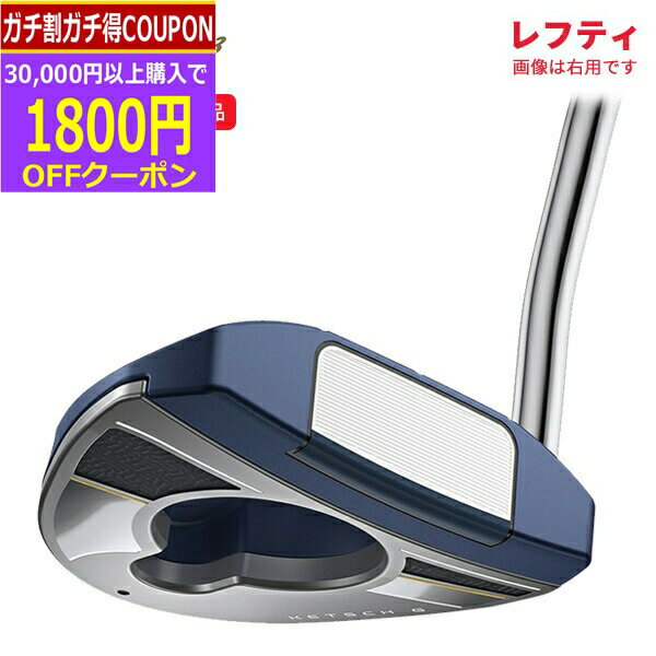 6/20ޤǺ10OFFݥ(ݥ10)( Ǽ1-2)(եƥ) ԥ󥴥 G-Le3 륤3 ...