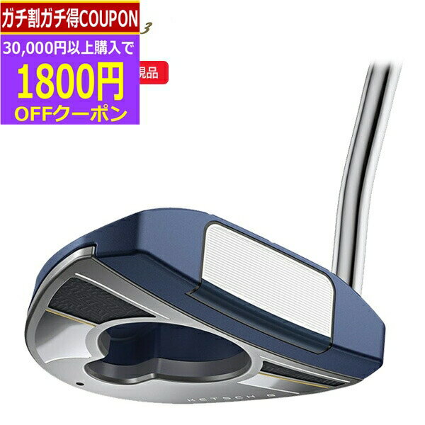 6/20ޤǺ10OFFݥ(ݥ10)(Ķ¨ȯ)() ԥ󥴥(PING) G-Le3 ...