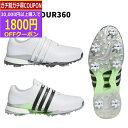 【7/25まで最大4600円OFFガチ得クーポン】(営業日即日発送)(クリアランス)アディダス ゴルフ ツアー360 TOUR360 24 MDK77 スパイク...