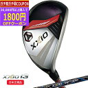 【8/11まで最大4600円OFFガチ得クーポン】(ポイント15倍)(営業日即日発送)ダンロップ(DUNLOP) ゼクシオ13(XXIO13) ハイブリッド(レッド) ゼクシオMP1300 シャフト 2023年モデル(日本正規品)