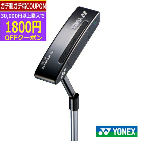 【★予告★11/25限定】当店エントリー&抽選で最大100％ポイントバック ！(営業日即日発送) ヨネックス イーゾーン P-01 パター スチールシャフト 2022年モデル(日本正規品)
