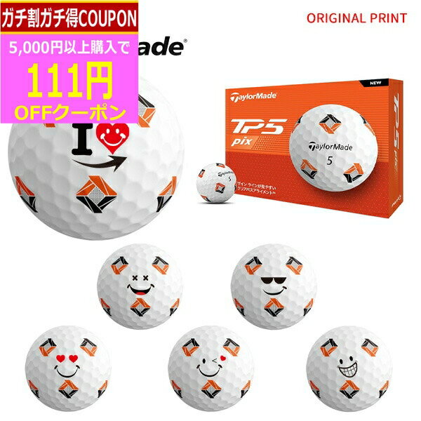 限定品】TP5/TP5x pix Tiki | TP5/TP5x pix Tiki | TaylorMade