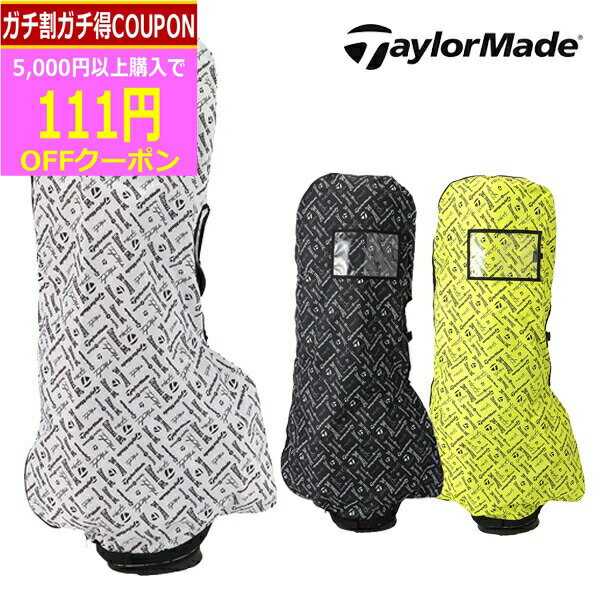 【検索用ワード】 TaylorMade テーラー TRUE-LITE TRAVEL COVER ゴルフバッグ 小物 アクセサリー BAG 2024 SS 春夏 メンズ men 男性用 レディース レディス ウィメンズ ladies women 女性用 ユニセックス UNISEX @men@ @ls@商品名 テーラーメイド トゥルーライト トラベルカバー UN075 カラー U26017 ホワイト U26018 ブラック U26019 ライム 素材 ポリエステル サイズ 8.5型～9.5型対応 商品特徴 ●収納ベルト付き 【検索用ワード】 TaylorMade テーラー TRUE-LITE TRAVEL COVER ゴルフバッグ 小物 アクセサリー BAG 2024 SS 春夏 メンズ men 男性用 レディース レディス ウィメンズ ladies women 女性用 ユニセックス UNISEX @men@ @ls@