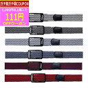 【7/20まで最大10%OFFガチ得クーポン】(営業日即日発送)タイトリスト リバーシブルメッシュ ベルト AABT21 メンズ 2023年モデル