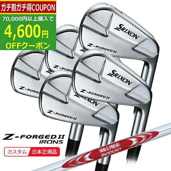 楽天市場】z-forged modus 125の通販 楽天市場】z-forged modus 125の通販