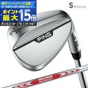 (ポイント10倍)(特注 納期3-7週)ピンゴルフ S159 ウェッジ(Sグラインド) クローム N.S.PROモーダス3ツアー105 シャフト 2024年モデル (日本正規品)