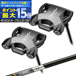 【最大15倍！27日09：59迄要エントリー】(営業日即日発送)テーラーメイド(TaylorMade) スパイダーツアートラス パター(Spider-Tour-TRUSS) TM1-トラスヒール/TM2-トラスセンター 2024年モデル(日本正規品)