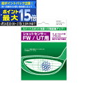 【最大15倍！27日09：59迄要エントリー】タバタ TABATA ショットセンサー FW/UT用 GV-0337 その1