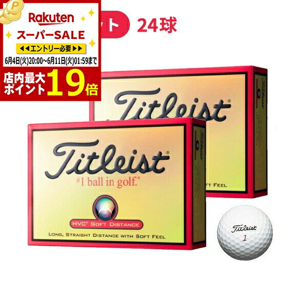 ֡ڥѡSALEŹʥȥ꡼P19ܡۡ(Ķ¨ȯ)2åȡۥȥꥹ HVC եȥǥ 2 24ꡡ [SOFT DISTANCE]Titleistۡڥեܡۡʡۡפ򸫤