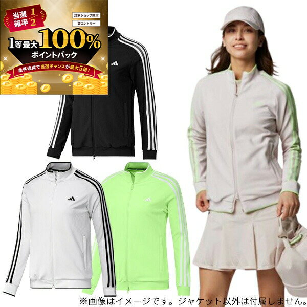 【★予告★12/5限定】当店エントリー&抽選で最大100％ポイントバック ！(営業日即日発送)　★クリアランス..