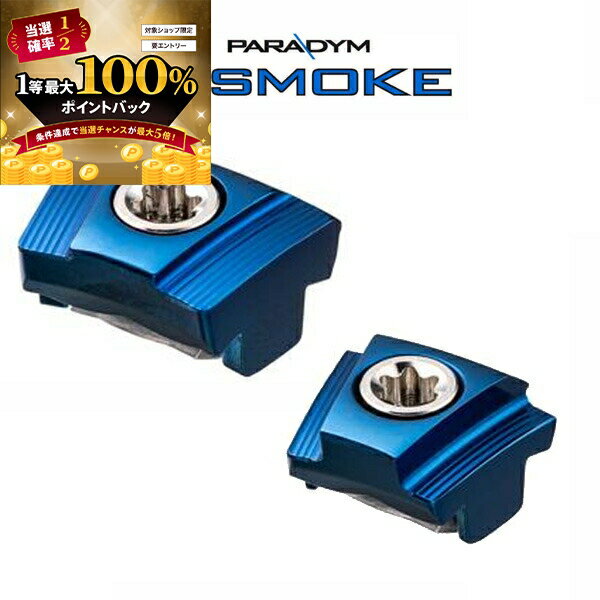 【★予告★12/5限定】当店エントリー&抽選で最大100％ポイントバック ！【メーカー純正品】キャロウェイ ..